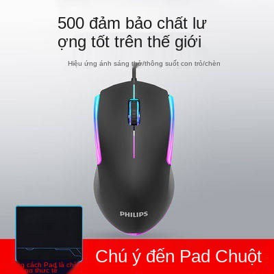 Philips SP9314 có dây, chuột, trò chơi, chuột, máy tính công thái học di động, ánh sáng phát sinh điện,
