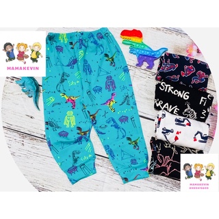 Combo 3 Quần dài bé trai da cá cotton cho bé 10-25kg