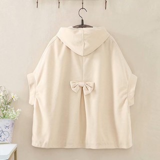 Áo Khoác Nữ Cánh Dơi 408