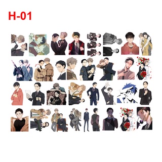 Sticker/ Hình dán anime THám tử đại gia Fugou Keiji BalanceUNLIMITED ( 1 set 32 hình khác nhau)