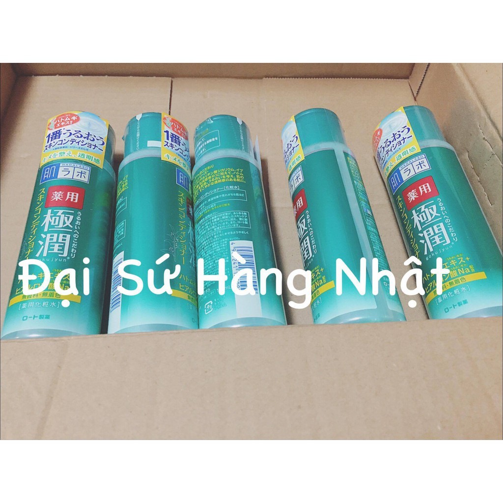 (Sẵn) Nước hoa hồng dành Hadalabo xanh sọc vàng cho da dầu - Mụn, Sọc đỏ da thường-khô