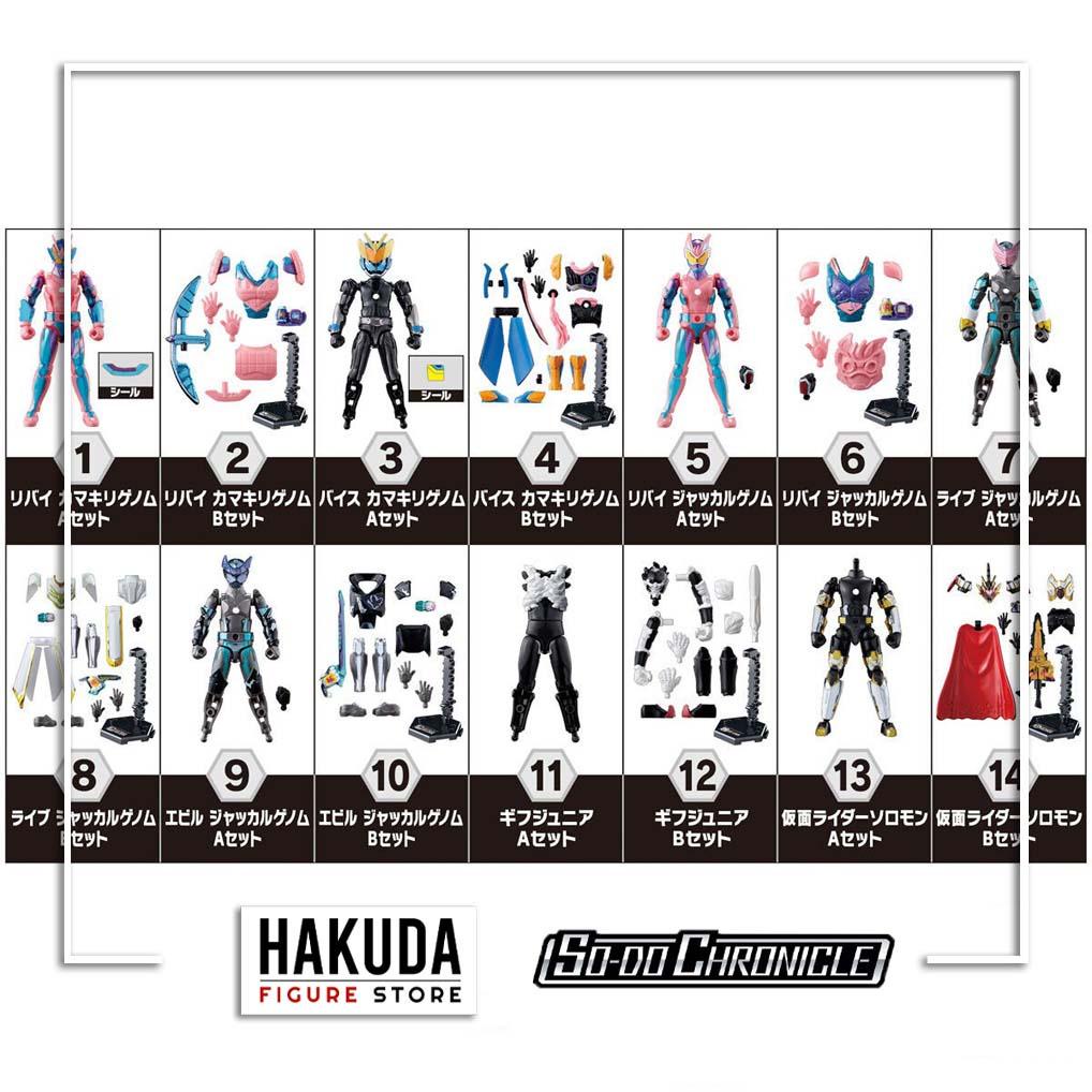 Mô hình Sodo Kamen Rider Revice By 4 - Chính hãng Bandai Nhật Bản