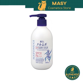Sữa Dưỡng Thể Chống Nắng Hatomugi The UV Milky Gel SPF31 PA+++ 250ml