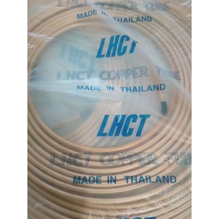 Ống đồng Thái Lan phi 6 loại dày 7 dem