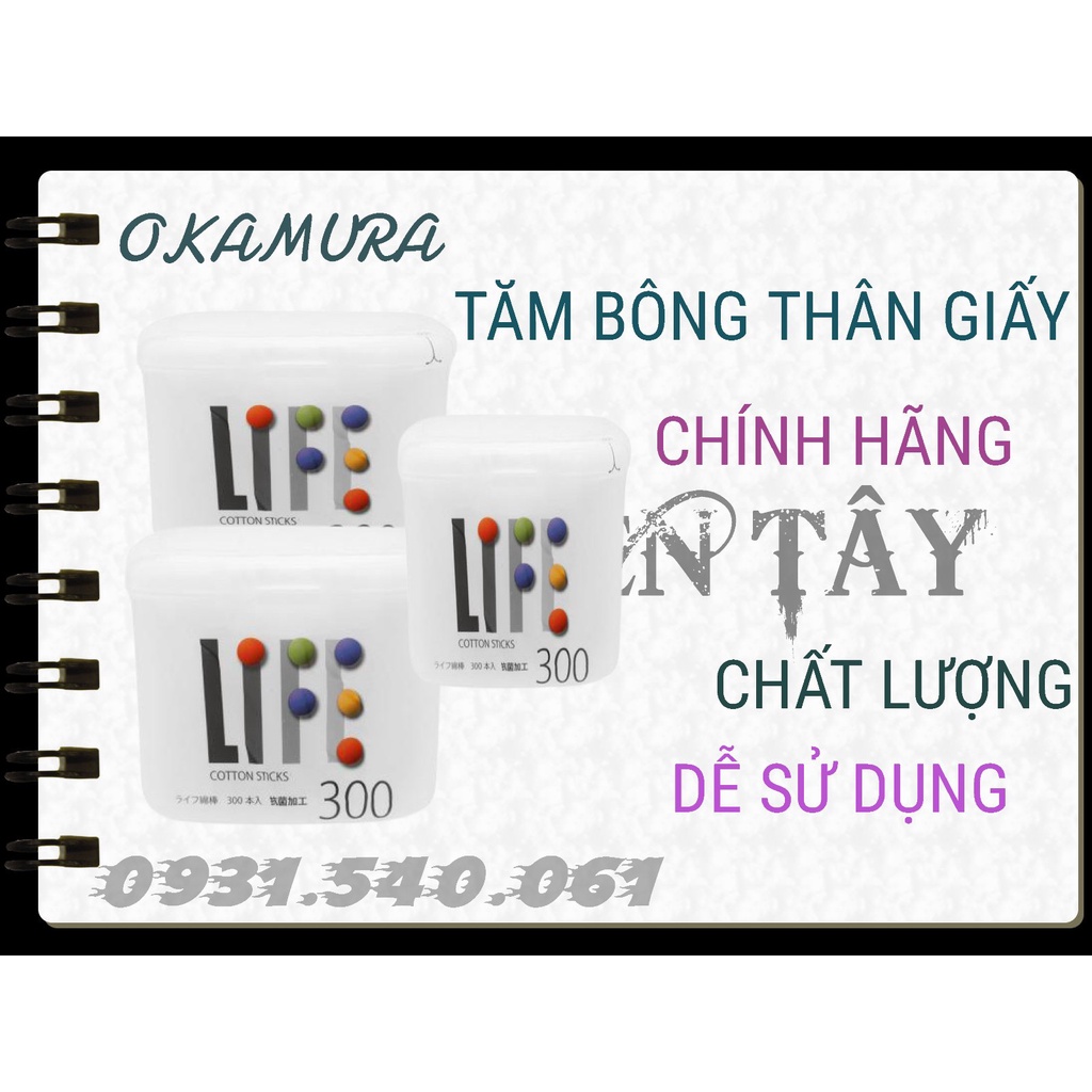 Okamura - Tăm bông LIFE 300 que