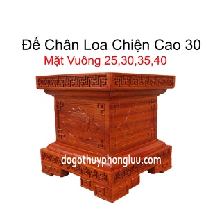 Kỷ chiện vuông,Chân loa gỗ hương,Đôn chiện sen cao 30cm mặt vuông 25,30,35