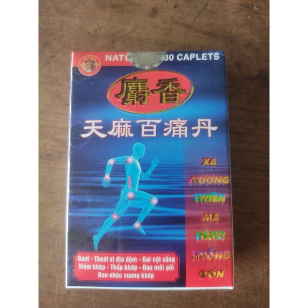Xạ hương thiên ma bách thống đơn