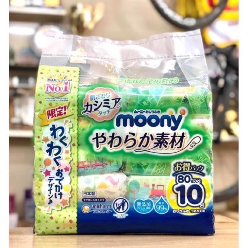 (Mua 1 tặng 1) giấy ướt Moony nội địa Nhật mua 8 tặng 1 gói cùng loại