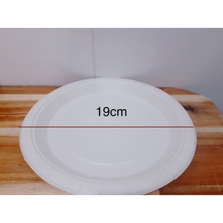 Set 10 dĩa giấy trắng trơn 19cm