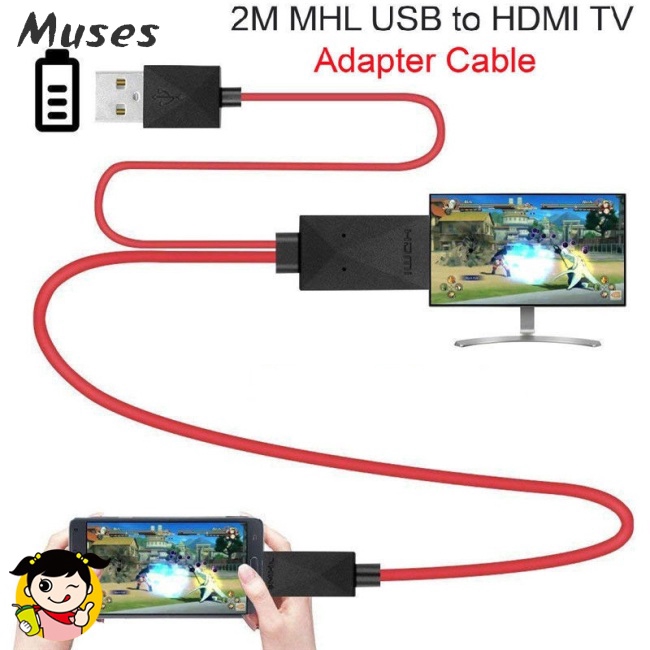 Muse07 Micro USB to HDMI 1080P HD TV Cable Adapter for Android Samsung Phones 11PIN