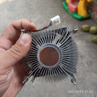 Quạt tản nhiệt Dell và đế