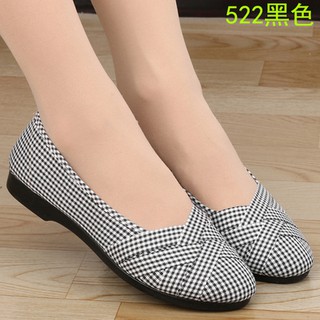 giày bệt đơn giản