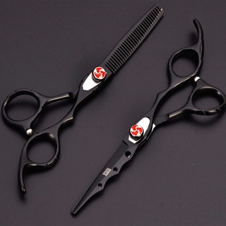 Bộ kéo cắt tỉa tóc Barber Crown BB-600