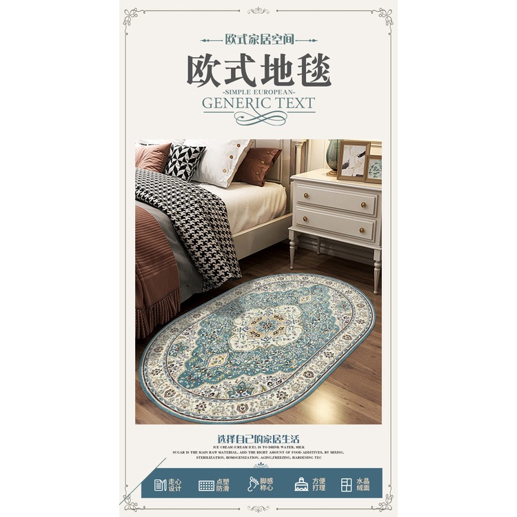 Thảm trải sàn phong cách dân tộc độc đáo trang trí nhà cửa