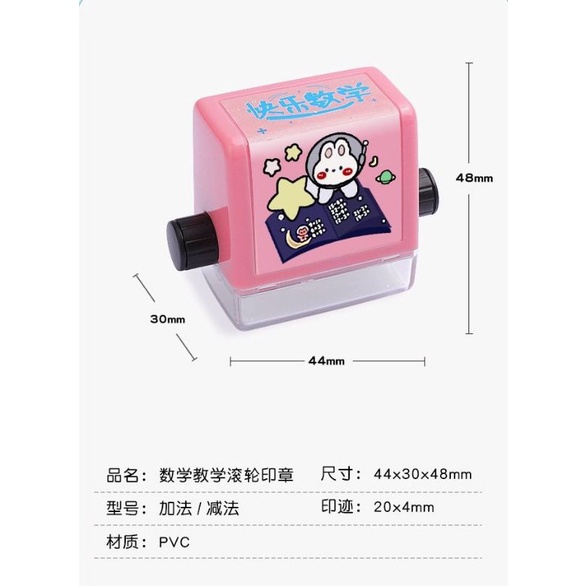 Con lăn tạo phép tính cộng trừ cùng bé luyện toán