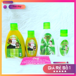 Gel lột mụn cám - tẩy tế bào chết nha đam & than tre 60g / 200g