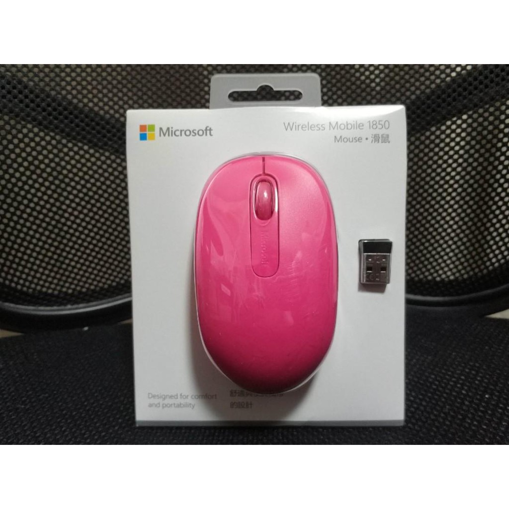 Chuột Máy Tính Không Dây Microsoft 1850 Magenta - 1