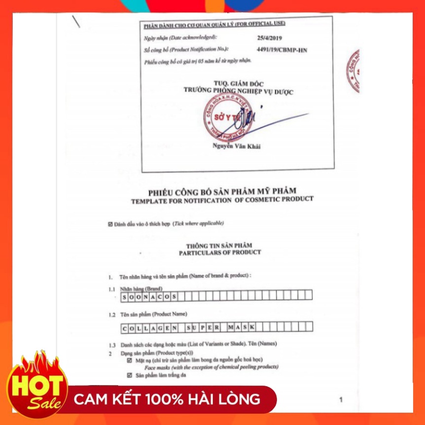 Serum cải thiện nám thâm da liền sẹo Melasma Super | BigBuy360 - bigbuy360.vn