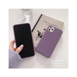 ốp lưng màu tím đơn giản cho điện thoại iphone