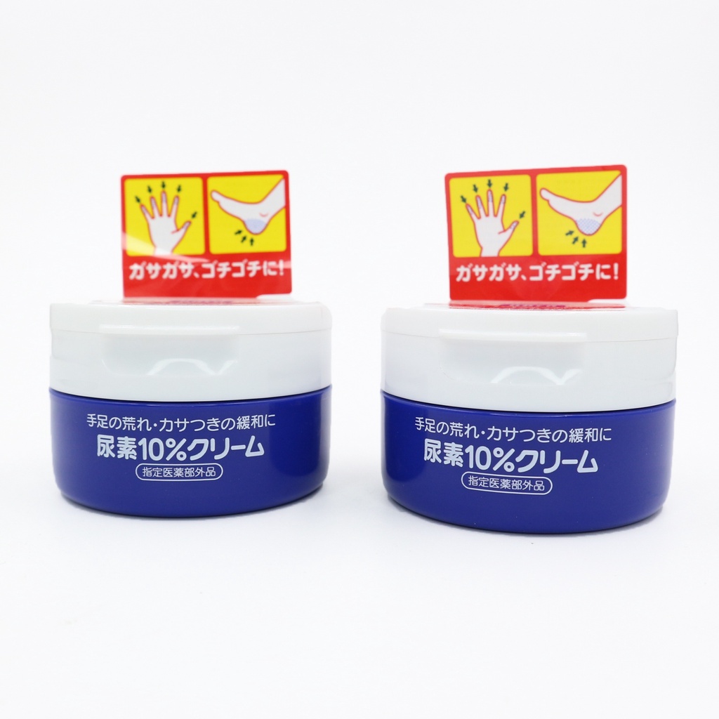 KEM NỨT TAY CHÂN UREA SHISEIDO