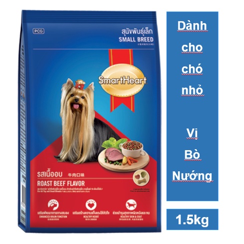 SmartHeart Small breeds roast beef flavor-Thức ăn hạt cho chó nhỏ vị bò nướng