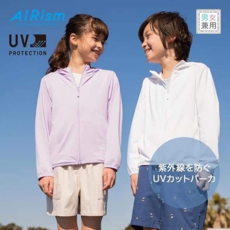Áo khoác chống nắng unilo bé trai và bé gái size 20-45kg