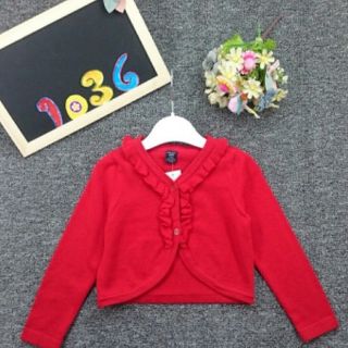 Ao khoác lửng bé gái