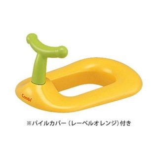 Nắp ngồi bô trẻ em Combi