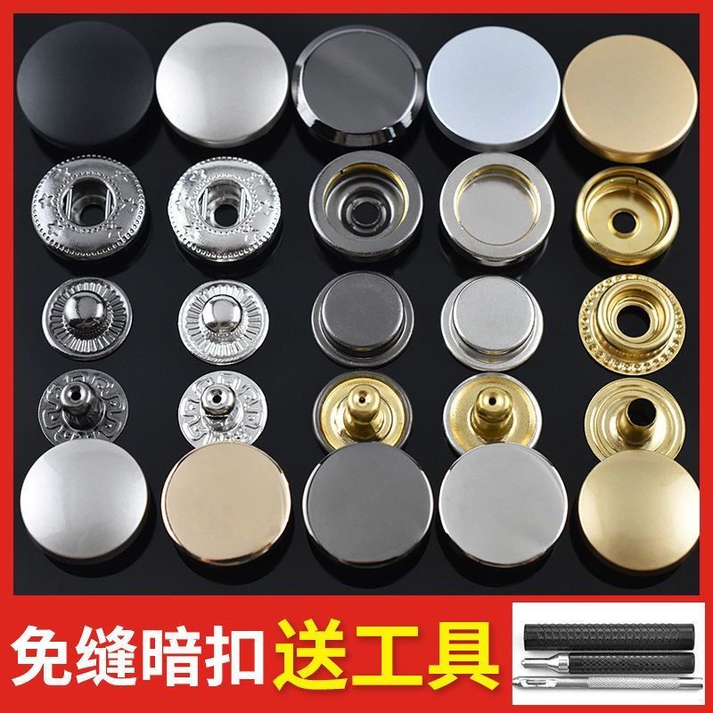 Button. Nút Áo Khoác Ẩn Khuy Kim Loại Vô Hình Không Cần Bấm Đa Năng