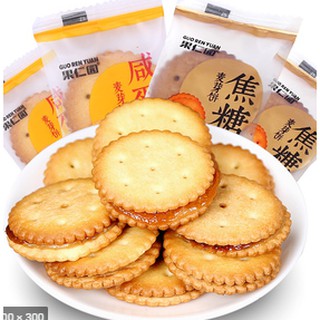 Bánh quy nhân trứng muối 100g