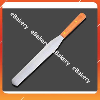 Dao chà láng thẳng cán gỗ cao cấp 32cm, 38cm - eBakery