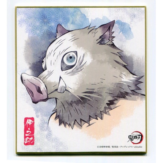 Tấm trưng bày shikishi Demon Slayer: Kimetsu no Yaiba : Mini Shikishi Board Collection chính hãng