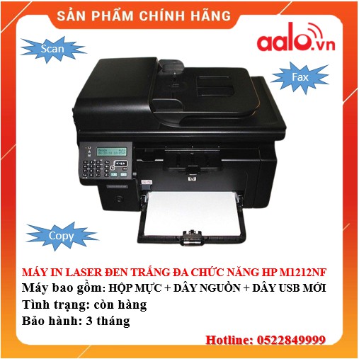 MÁY IN LASER ĐEN TRẮNG ĐA CHỨC NĂNG HP M1212NF ĐÃ QUA SỬ DỤNG - AALO.VN