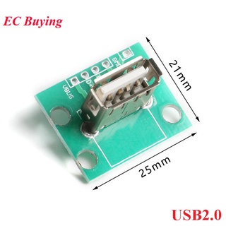 Đầu Chuyển Đổi Micro Usb 2.0 Cái 2.54mm Pcb 180 Độ
