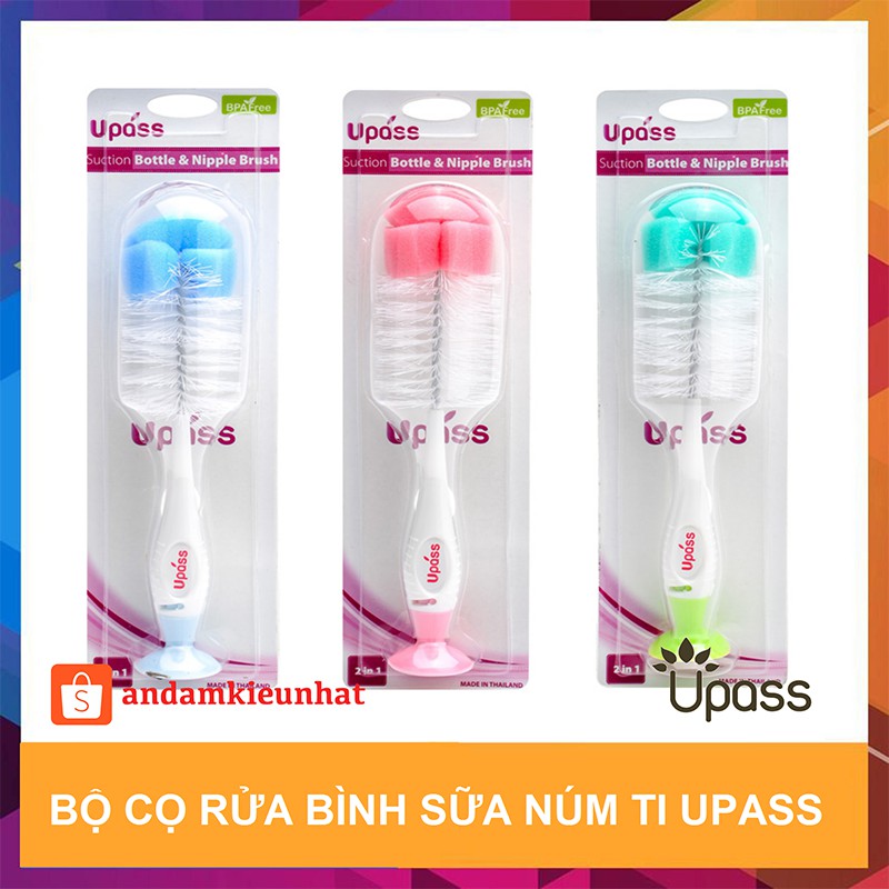 Bộ cọ rửa bình sữa, núm ti không BPA Upass UP7004N Chính hãng