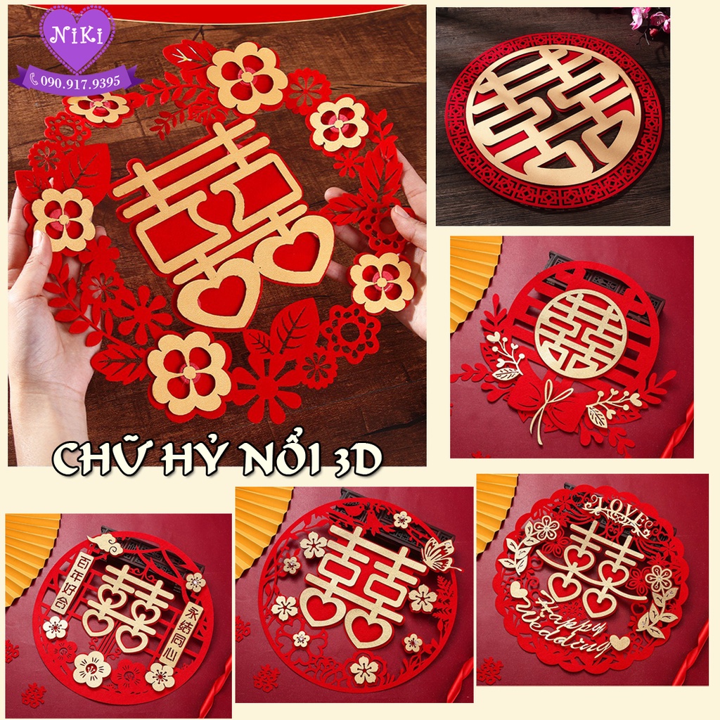 CHỬ HỶ ĐÁM CƯỚI 3D NỔI MẪU MỚI LẠ - SANG CHẢNH TRANG TRÍ CƯỚI - DÁN PHÒNG - DÁN XE - DÁN CỬA