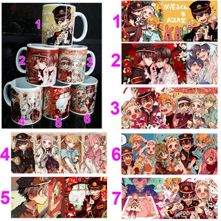 Ly sứ/ Cốc sứ anime Jinbaku Shounen Hanako-Kun - Ác Quỷ Trong Nhà Vệ Sinh