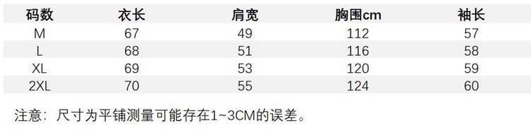 Áo Thun Dài Tay Mềm Mại In Hình Anime Nhật Bản Dành Cho Nữ | BigBuy360 - bigbuy360.vn