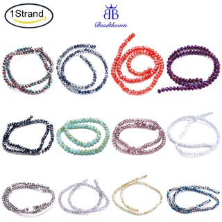 Set 100 Hạt Xỏ Lỗ 3x2mm Lỗ 1mm 25.4 cm