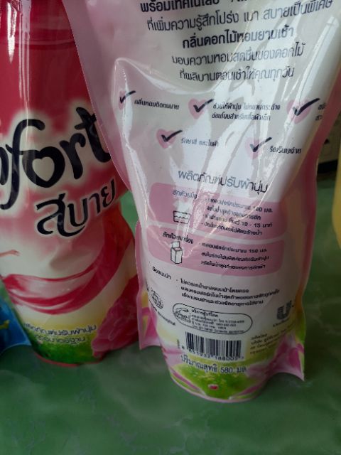 Túi Nước Xã đồ Comfort Thái 580ml