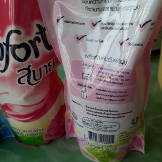 Túi Nước Xã đồ Comfort Thái 580ml