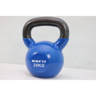TẠ BÌNH VÔI BOFIT 20KG