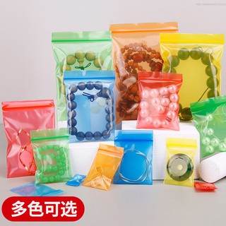 Set 100 túi zip nhựa mini nhiều màu sắc đựng trang sức / thực phẩm có thể tái chế được
