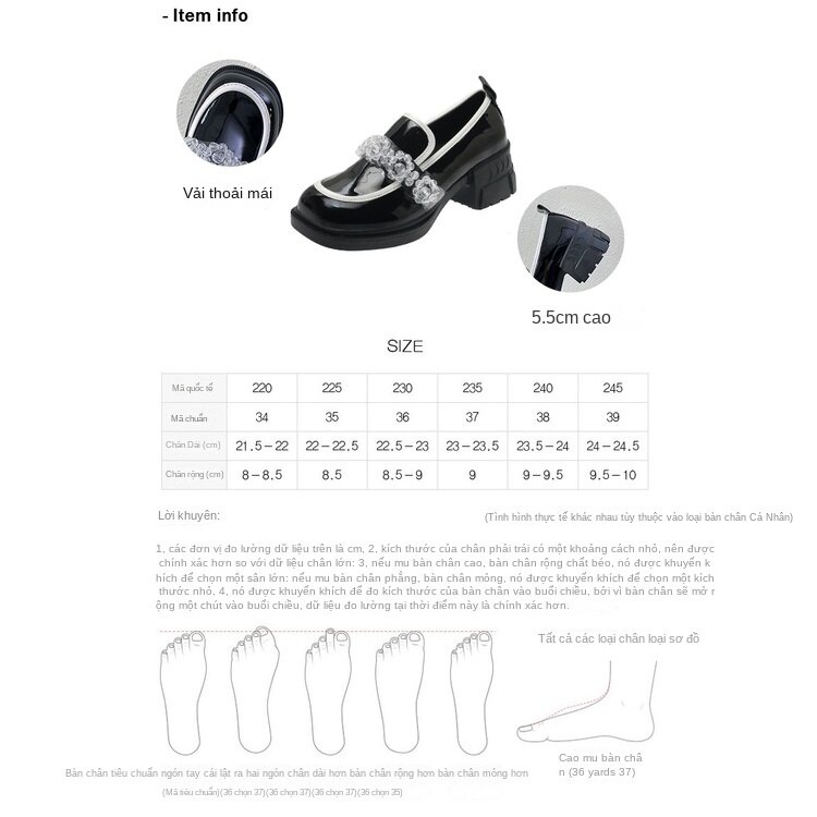 New single-layer shoes women's low-top shoes Korean style fashionable student round head thick heel 67hU