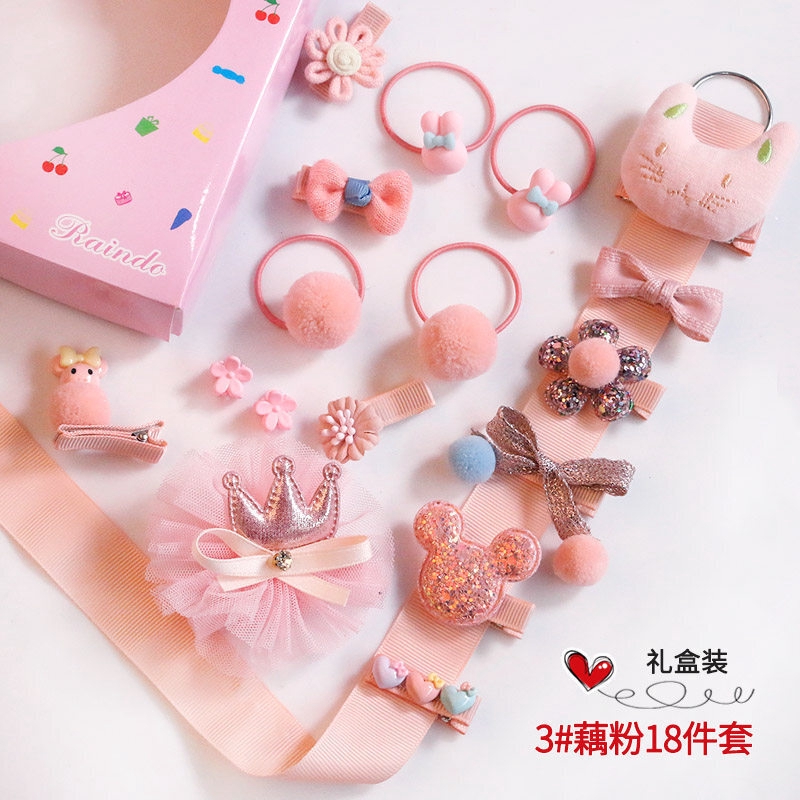 Set 18 dây buộc tóc hình vương miện dễ thương cho bé gái