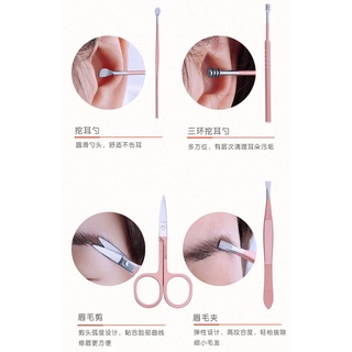 [DEAL HOT] BỘ KIỀM BẤM MÓNG 18 MÓN CAO CẤP ĐA NĂNG