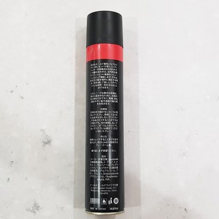 [CHÍNH HÃNG] GÔM XỊT TÓC LUXURIOUS NHẬT BẢN