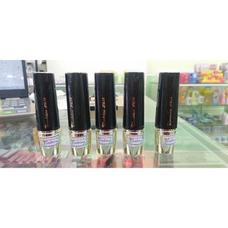 SON MÔI THÔNG MINH VÀ ĐẲNG CẤP AUTO MUSE EMBISU