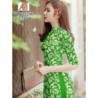 Vải áo dài in hoa và bướm