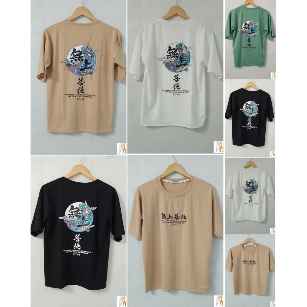 Áo thun unisex hình con sếu và tiếng nhật form rộng tay lỡ - Trùm Chuyên Sỉ Thời Trang - ms 203151007 *